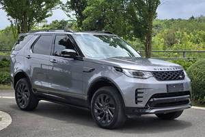 <span class=keywords><strong>Land</strong></span>-<span class=keywords><strong>Rover</strong></span> Discovery AWD, SUV de Lujo, Edición Más Reciente, Máxima Potencia de 360 CV, Mejor <span class=keywords><strong>Precio</strong></span> - Product Image 2