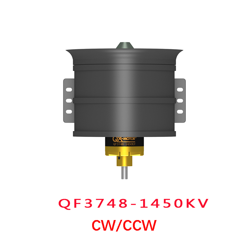 90 มม. 6S 1450KV
