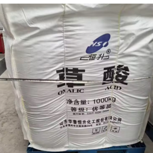 Vaporisateur d'acide oxalique pour l'apiculture, lutte contre les acariens Varroa - Product Image 5