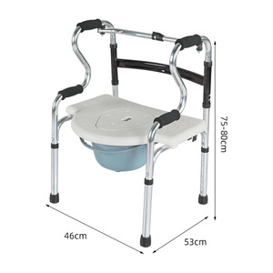 Guo Rong Medical Single Beam Flat Tube Interactive Walker With <b>Seat</b> Adjustable Height For Toilet And <b>Bathing</b> - Product Image 4