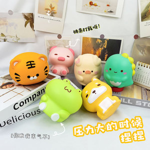 Juguete Antiestrés de PU con Forma de Dumpling, Juguete Creativo de Compresión Lenta para Niños y Adultos - Product Image 2