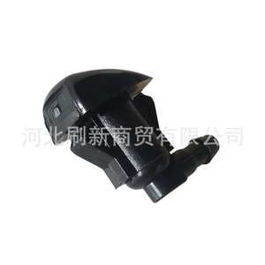 Boquilla de Lavaparabrisas para Automóvil 15247800 85381-0k010 para Reemplazo y Reparación, Tipo de Uso General - Product Image 3