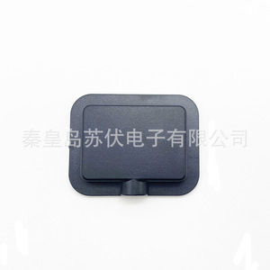 Boîte de jonction pour panneau solaire Pv Sc012, grande taille, ABS, protection environnementale - Product Image 1