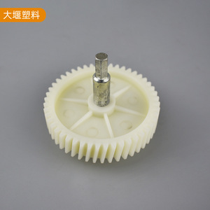 <b>Large</b> Weir Meat Grinder Gear 48 Teeth <b>POM</b> Iron Shaft Modulus 1.75 Accuracy Level 5 - Product Image 1