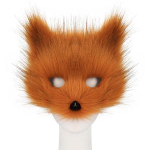 Máscaras <span class=keywords><strong>de</strong></span> bola <span class=keywords><strong>de</strong></span> Halloween Animal Wolf Fox Máscaras <span class=keywords><strong>de</strong></span> maquillaje para hombres y mujeres Exposición <span class=keywords><strong>de</strong></span> animación Cosplay Festival Performance Props - Product Image 1