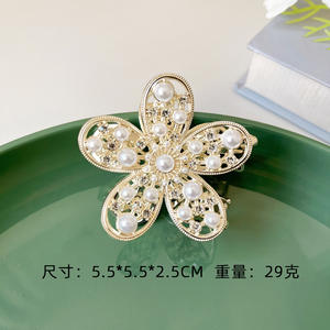 Elegante Pinza para el Cabello con Perlas Francesas y Flores, Accesorio para el Cabello con Diamantes de Imitación, Venta al por Mayor - Product Image 5