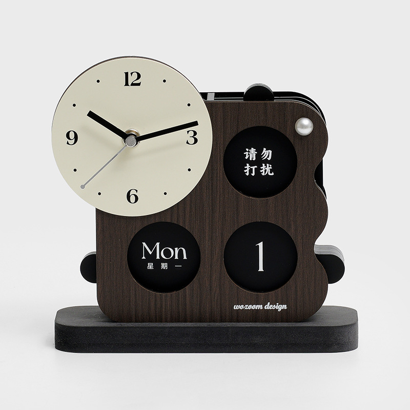 Retro Brown [Clock Perpetual Calendar Desktop Ornament]