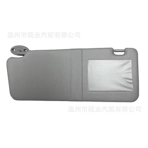 Parasoles para Toyota Hilux 2005-2014, Gris, 74310-0K020 74320-0K030, Instalación con Tornillos - Product Image 3