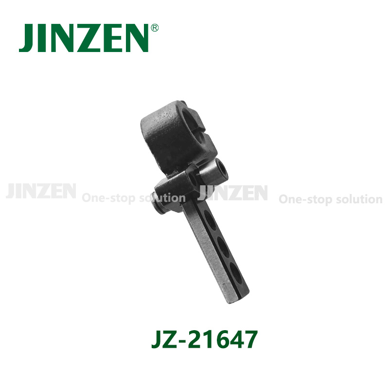 Jin-Machine featuring16 閣下 チェキ 251枚セット JINZEN Industrial Sewing Machine Spare Parts for JUKI MO2516