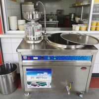 Machine à lait de soja, tofu et amandes, pour la fabrication et le broyage du lait de soja