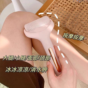 Rouleau de glace pour le visage, masseur rafraîchissant rose clair, anti-gonflement, pour usage domestique - Product Image 4