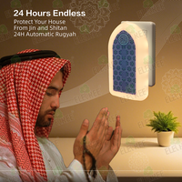 Nouveau Haut-parleur Coranique Électronique Islamique 24 Heures pour Zikr et Ruqyah, Veilleuse à Brancher avec Temps de Prière Musulman, Hymnes et 64 Sourates