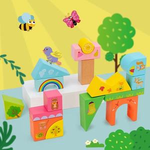 Jouets éducatifs Montessori pour bébés, petits blocs empilables en forme <span class=keywords><strong>de</strong></span> <span class=keywords><strong>château</strong></span>, blocs <span class=keywords><strong>de</strong></span> construction à motifs pour enfants - Product Image 3