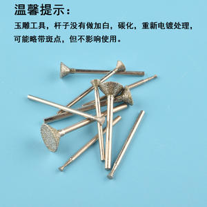 Otro cabezal de pulido triangular de 42 mm de esmeril para joyería, accesorio para herramienta rotativa DIY - Product Image 2