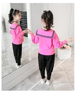 Vêtements pour enfants du marché de gros chinois, exportateur de t-shirts, pantalons en vrac du Bangladesh, fret de Shanghai, Jingzhi Apparel Co.Ltd - Product Image 2