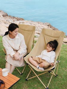 Ghế gấp ngoài trời, ghế mặt trăng lưng cao, ghế cắm trại, ghế thư giãn di động trên bãi biển, ghế dã ngoại, ghế câu cá, - Product Image 2