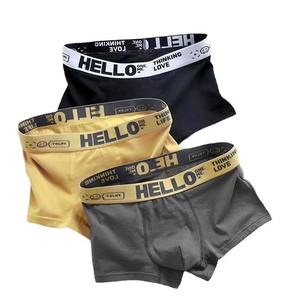 Calzoncillos bóxer de cintura media de alta gama para hombre, de tela de punto transpirable 95% algodón, con logotipo personalizado en la cintura, al por mayor. - Product Image 5