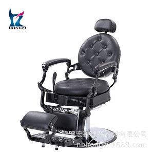 Vintage Barber Chair Black Adjustable Height Reclining Swivel Aluminum <b>Frame</b> Commercial Use - Product Image 5