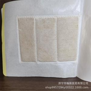 Parches de Acupuntura Herbales de Tela No Tejida 10x12mm de Un Solo Uso, Esterilización a Alta Temperatura, Polvo Suavizante para la Piel - Product Image 1