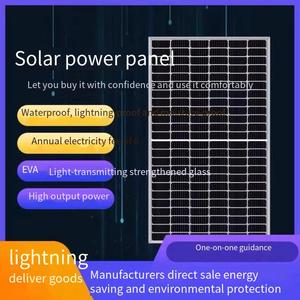 Paneles Solares con Potencias de 500W/550W/650W, de Una Cara y de Doble Cara, Calidad Original de Fábrica - Product Image 4