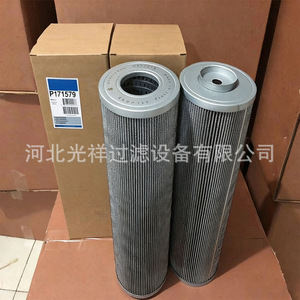ไส้กรองถังน้ำมันไฮดรอลิก P171579 สำหรับแท่นขุดเจาะและเครื่องตอกเสาเข็ม วัสดุไฟเบอร์กลาส พื้นที่กรอง 25 ตารางนิ้ว - Product Image 4
