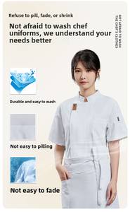 Vêtements <span class=keywords><strong>de</strong></span> cuisine professionnels conçus pour une utilisation intensive et un <span class=keywords><strong>nettoyage</strong></span> facile - Product Image 4