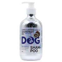Meilleure vente de shampooing et revitalisant naturel pour animaux de compagnie pour le traitement de la peau longue durée à l'huile de jojoba shampooing brillant et apaisant pour les soins de la peau des animaux de compagnie