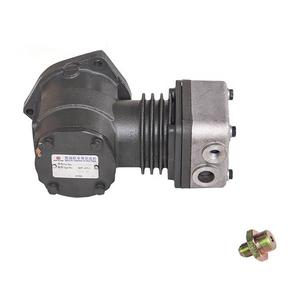 612600130497 612600130531 Chine chargeur mécanique moteur pièces de rechange compresseur d'air - Product Image 4