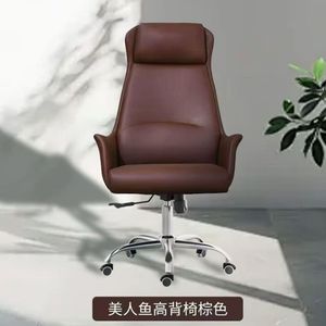 K Boss office <b>chair</b> conference <b>chair</b> <b>ergonomic</b> swivel <b>chair</b> <b>chair</b> hotel apartment guest room <b>chair</b> - Product Image 6