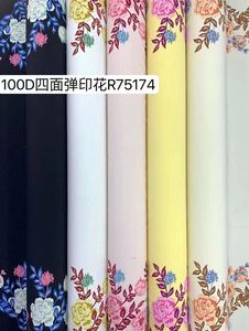 Ấn Độ Vải Ăn Mặc Định Vị In Ấn 97% Polyester 3% Spandex Đàn Hồi Dệt Hoa In Vải - Product Image 3