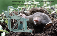Piège à animaux robuste en acier galvanisé avec ressort puissant pour le capture de visons, castors, ratons laveurs et autres animaux sauvages en extérieur