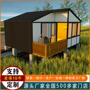 Cabane d'été moderne en bois, facile à assembler, pour le camping et l'extérieur - Product Image 4