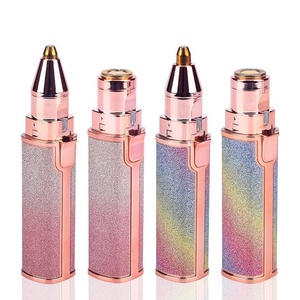 Tondeuse à sourcils et rasoir épilatoire 2-en-1 rechargeable pour femme, au design irisé moulé par injection, avec fonction de lèvres stylisantes - Product Image 1