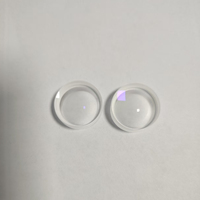 Biconcave Lens Diameter 18mm Double Concave Multi Layer AR Coating Optical Glass High Quality for Camera Optics Instruments