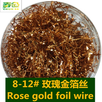 75 g/boîte feuille d'or colorée feuille de soie pour résine époxy Imitation feuille d'or fil pour bricolage artisanat décoration peinture