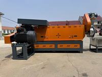 Machine d'extrusion et de granulation automatique à une seule étape pour flocons de bouteilles en plastique recyclé PP, PE, LDPE, HDPE, PET