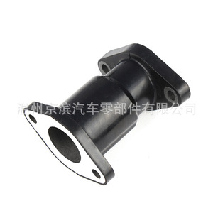 Colector de admisión para Yamaha Grizzly 125 YFM125 Breeze 125 YFA1, pieza de repuesto de goma F7 4396 F7 6551 - Product Image 2