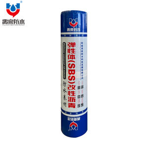 Yuhao meilleur <span class=keywords><strong>prix</strong></span> SBS polymère industriel <span class=keywords><strong>bitume</strong></span> modifié membrane étanche sable enduit pré-installé pour le projet de tunnel de pont - Product Image 1
