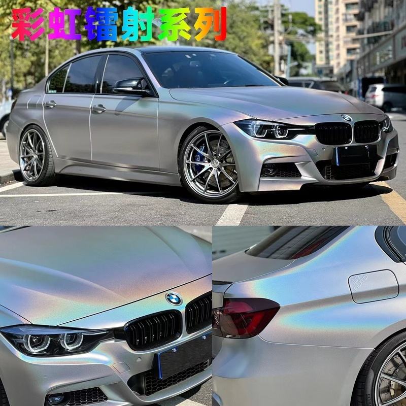 Arc-en-ciel Laser Argent