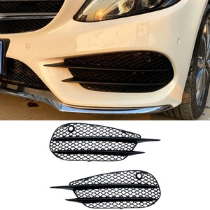 Pour Mercedes Benz Classe C W205 C200 C260 AMG 2015-2018 Kit carrosserie Cache de cadre de phare antibrouillard Accessoires auto - Product Image 2