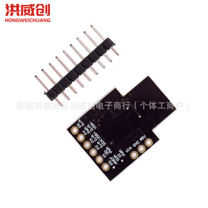 Carte de développement Micro USB Digispark Attiny85 HW-018 Kickstarter - Product Image 3