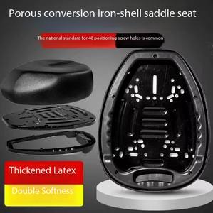 Asiento de bicicleta universal con tres o cuatro tornillos, sillín reforzado, impermeable, con tubo grueso, para bicicleta eléctrica, sillín de hierro - Product Image 5