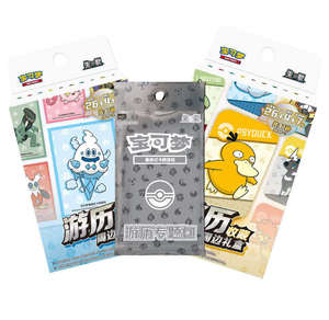 Cartes à collectionner d'anime authentiques YS, cartes de combat de haute qualité, coffret cadeau de jeu de voyage, ensemble complet de jeu de société, collection de cartes - Product Image 6
