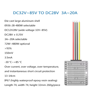 단상 안티 드론 시스템 액세서리 DC 9V-DC 36V 전압 조정기 알루미늄 Zorelock - Product Image 6