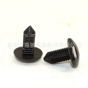 Clips de coffre Toyota 711 noirs pour Prado Yaris Corolla Highlander Prius, réparation et remplacement - Product Image 2