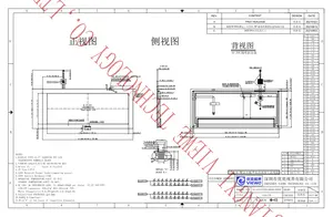 Neueste LCD-Anzeige 12,3-Zoll-TFT-LCD-Anzeige 1920*720 Modul LCD-Bildschirm Hersteller Für Automobil anwendungen