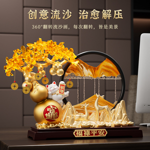 Adorno de pintura de arena movediza con diseño de árbol del dinero y calabaza, y gato de la suerte, decoración para sala de estar, regalo de inauguración de casa y de negocios - Product Image 4