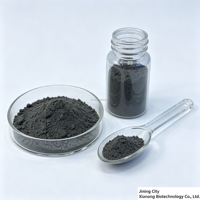 Poudre de spores d'Aspergillus Niger 5 milliards UFC/g Enzymes de qualité alimentaire pour porcs, bovins, ovins, canards, oies Améliore la digestibilité Stimule la nutrition