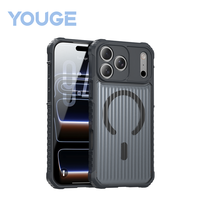 Étui de téléphone sans fil YOUGE Luxury Frosting avec charge sans fil, coque ondulée pour iPhone 17 15 Pro Max, anti-traces de doigts, étui pour iPhone 18