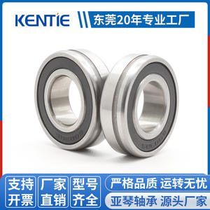 Manufacturer Supplies 6003RS Single-<b>Groove</b> <b>Deep</b> <b>Groove</b> <b>Ball</b> <b>Bearings</b> Outer Rings 17*35*10mm for Prototyping Support - Product Image 5